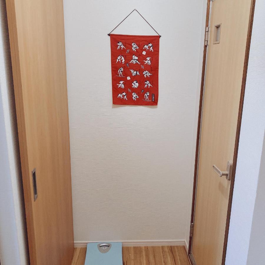 度假居 林林の民宿-nishikujio 別館 *